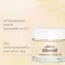 OLIVENÖL INTENSIVCREME Gold ZELL-AKTIV Dagkrem, 50 ml