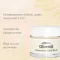 OLIVENÖL INTENSIVCREME Gold ZELL-AKTIV Nattkrem, 50 ml