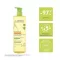 A-DERMA EXOMEGA kontrollsupple.Dusjolje (750 ml)