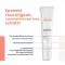 Avene Hydrance BB-rik fuktighetsgivende krem farget SPF 30, 40 ml