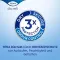 Instructions for use for TENA® diskrete maxi-puter for inkontinens, 12 stk - 5