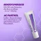 Benzaknen® 5 % gel for mild til moderat akne, 40 g