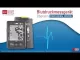 Video om aponorm® Professional Control overarms blodtrykksmåler, 1 stk