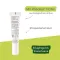 A-DERMA EPITHELIALE A.H ULTRA Krem, 15 ml
