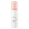 Avene renseskum, 150 ml