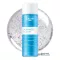 EUCERIN DermatoCLEAN Hyaluron klargjørende toner, 200 ml