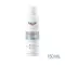 Eucerin Anti-Age Hyaluronic Spray (150 ml)