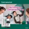 Contramutan® sirup, 100 ml