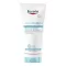 EUCERIN AtopiControl Balsam, 200 ml
