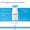 Bepanthol Derma fuktighetsgivende bodylotion refillpose, 1X400 ml