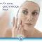 BEPANTHOL Derma Intensiv ansiktskrem, 1X50 ml