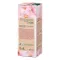 Kneipp Mandelbluet hudolje (100 ml)