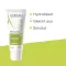 A-Derma Biology fuktighetskrem rik (40 ml)