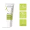 A-Derma Biology fuktighetskrem rik (40 ml)