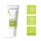A-Derma Biology fuktighetskrem lett (40 ml)