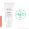 Avene Cicalfate + akuttpleieemulsjon post-acte / tatovering, 40 ml