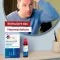 MINOXIDIL DoppelherzPhar.50mg/ml oppløsning for Skin Man, 3X60 ml