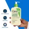 Cerave renseolje 236ml