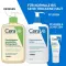 Cerave renseolje 473ml