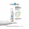 ROCHE-POSAY Toleriane Dermallergo Øyne, 20 ml