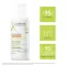A-Derma Exomega Control Balm fuktighetsgivende, 400 ml