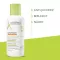 A-DERMA EXOMEGA CONTROL Fuktighetskrem, 400 ml