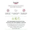 Instructions for use for Eucerin Sun Kids Gel-Cream LSF 50 + , 200 ml - 6