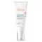 AVENE Tolerance HYDRA-10 Fuktighetskrem, 40 ml