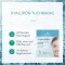 Dermasel Hyaluron lakenmaske, 1 stk