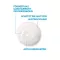 ROCHE-POSAY Effaclar H Iso-Biome Rensekrem, 200 ml