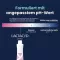 LACTACYD+ prebiotisk intimvasklotion, 250 ml