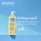 Dexeryl renseolje, 500 ml