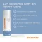 Deumavan intimvaskekrem lavendel, 200 ml