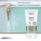 HYALURON SANFTE Tan Shape kroppspleiekrem, 150 ml