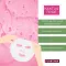 PLANTANA Prickly Pear Face Mask med Aloe Vera, 1 stk